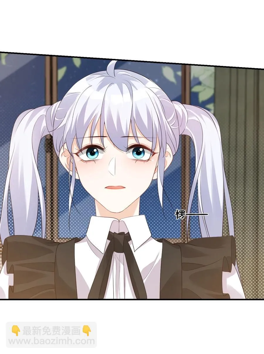 022 我轻点！ 第15页