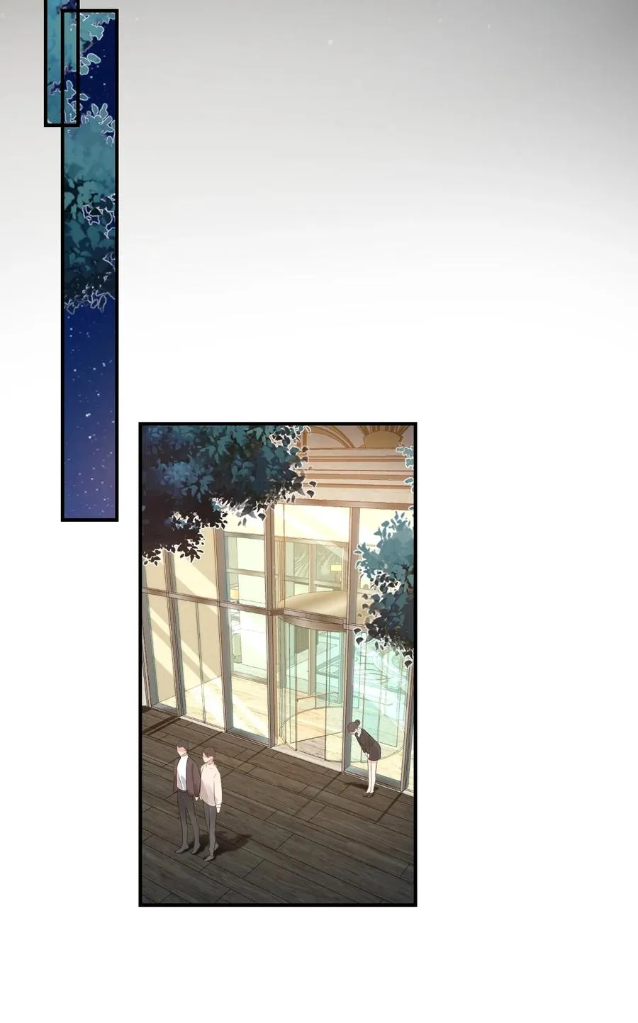 022 我轻点！ 第39页