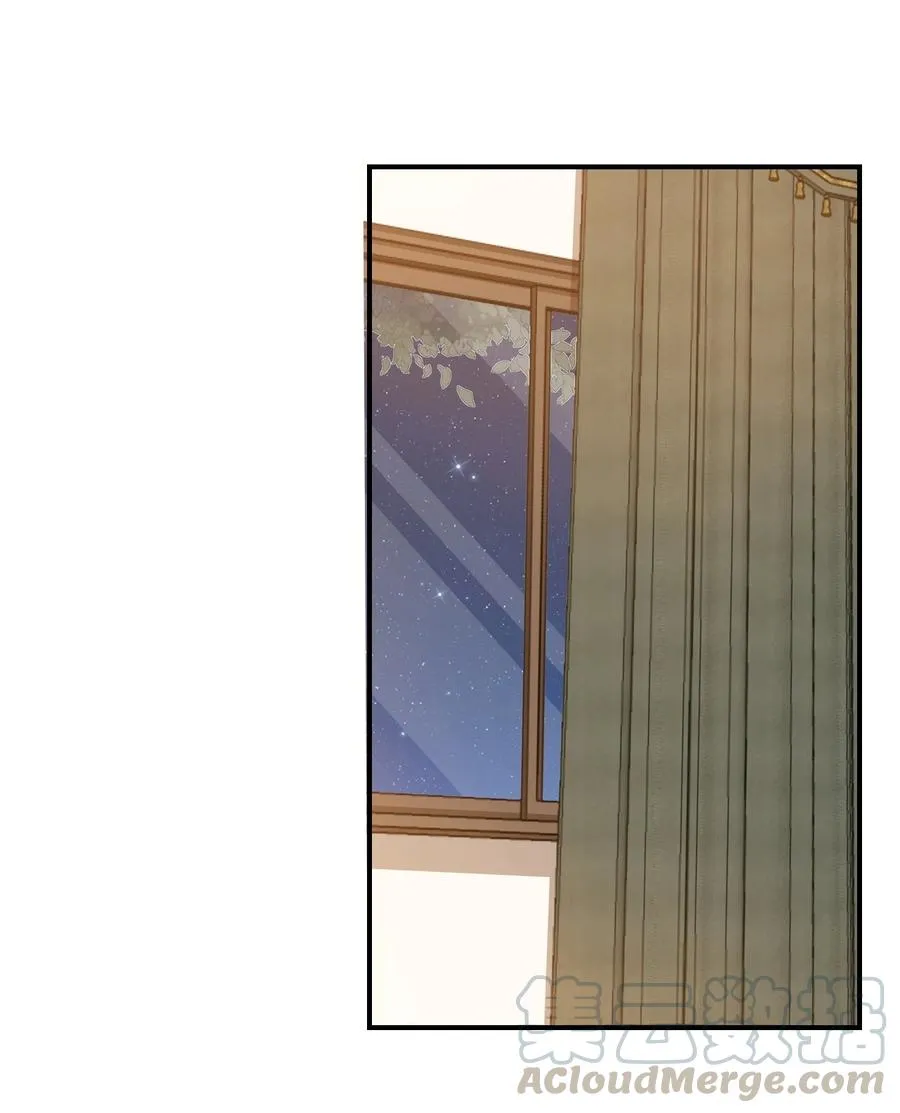 022 我轻点！ 第40页