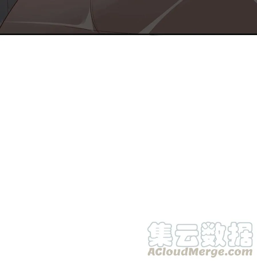 022 我轻点！ 第52页
