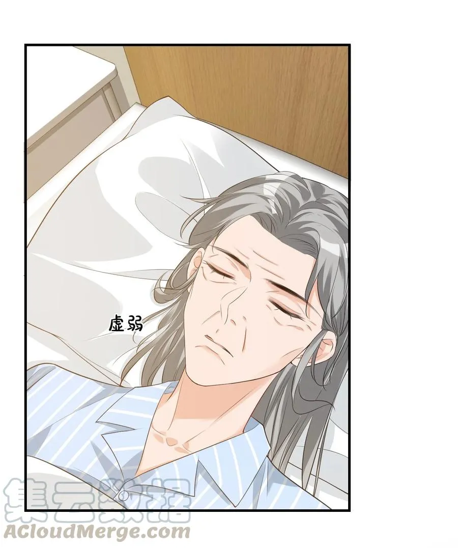 023 肯定摸到小鸟了吧 第10页