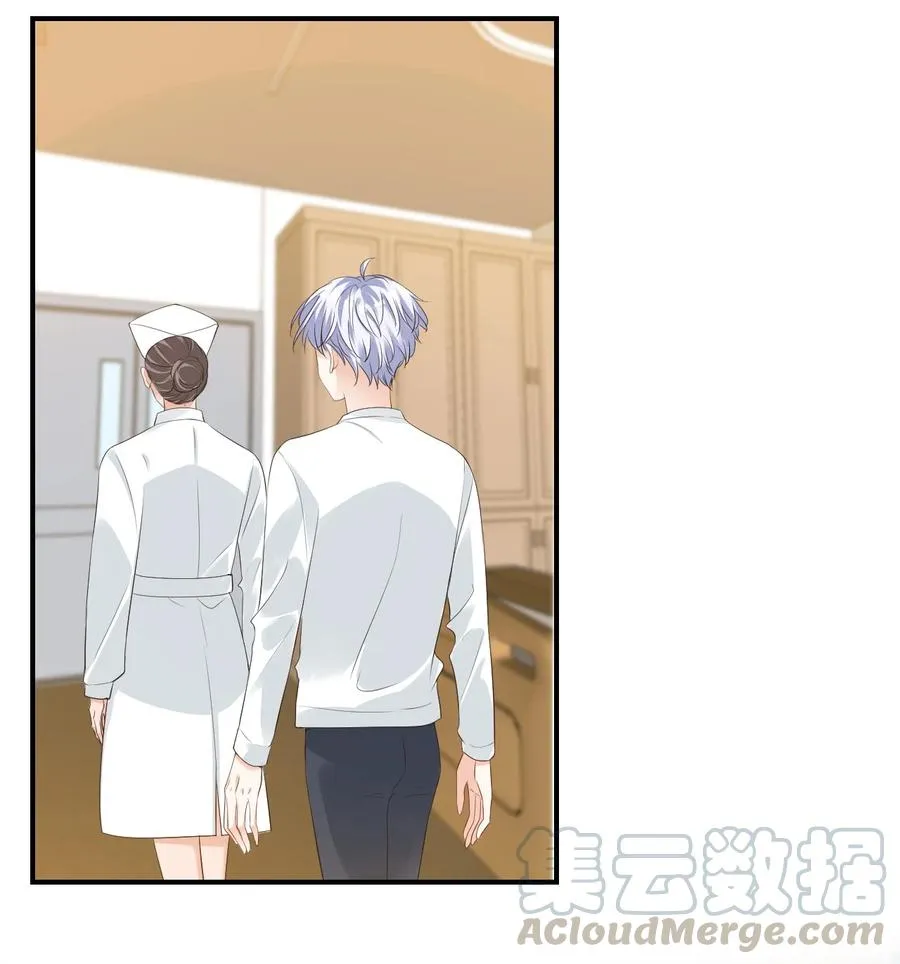023 肯定摸到小鸟了吧 第13页