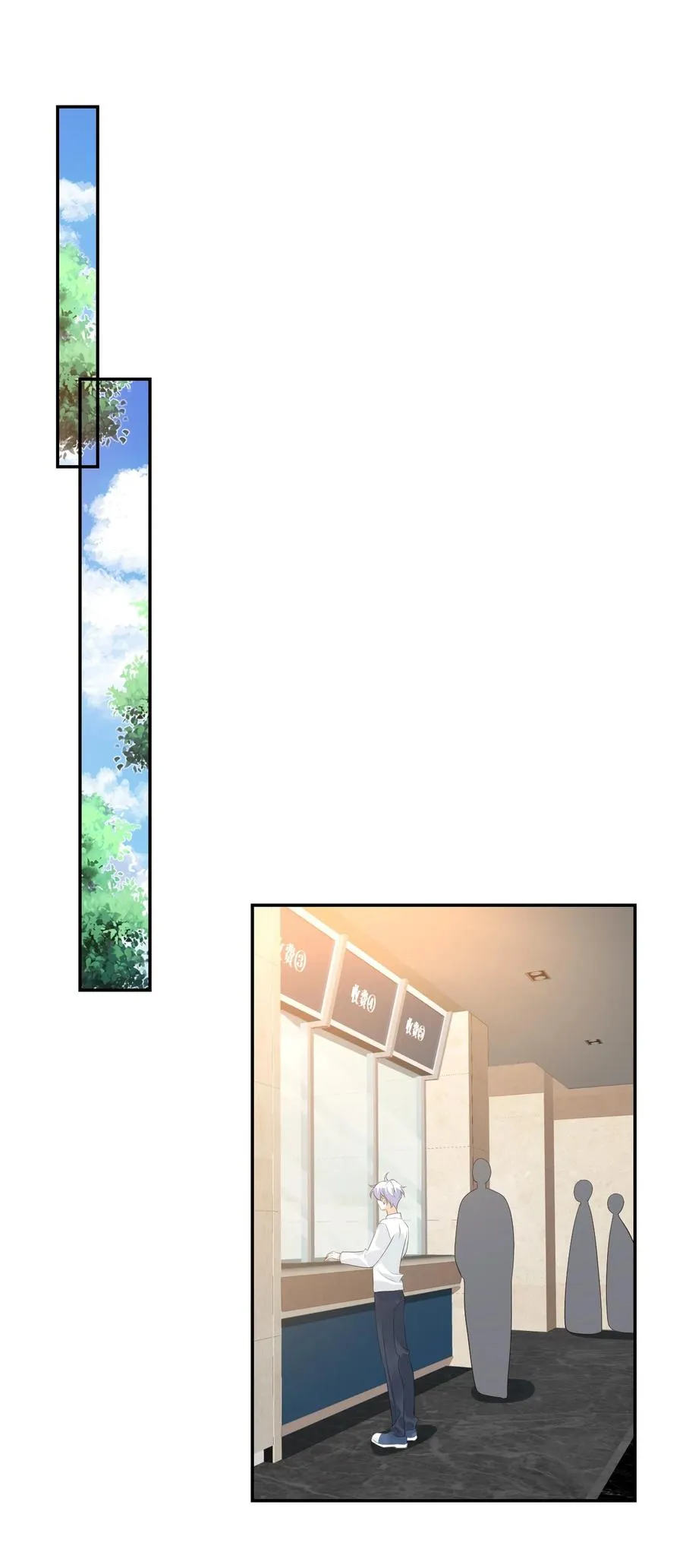 024 我这么好的身材你看不见？ 第35页