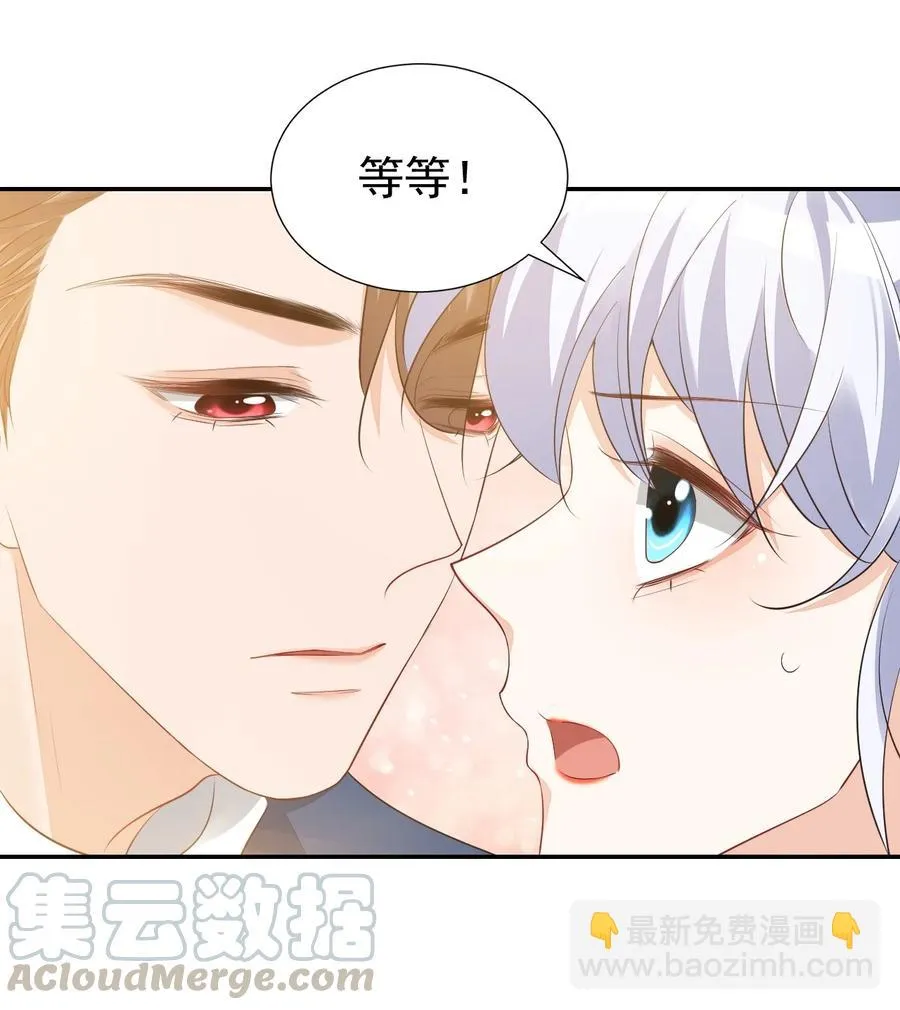025 我不摸了，我会忍住的！ 第13页