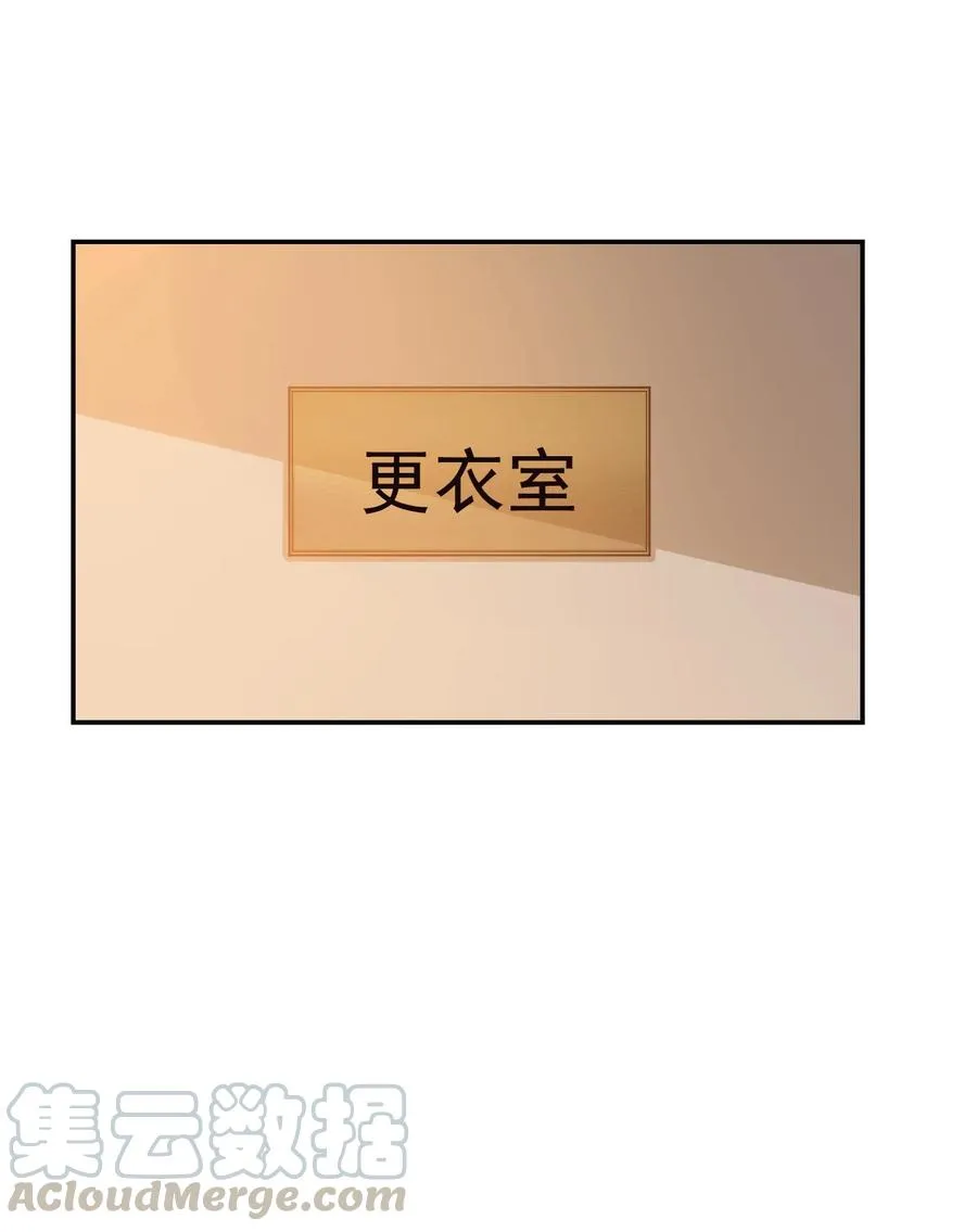 025 我不摸了，我会忍住的！ 第28页