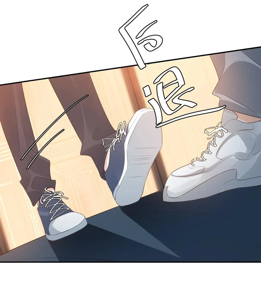 027 现在可以牵手了吗？ 第22页