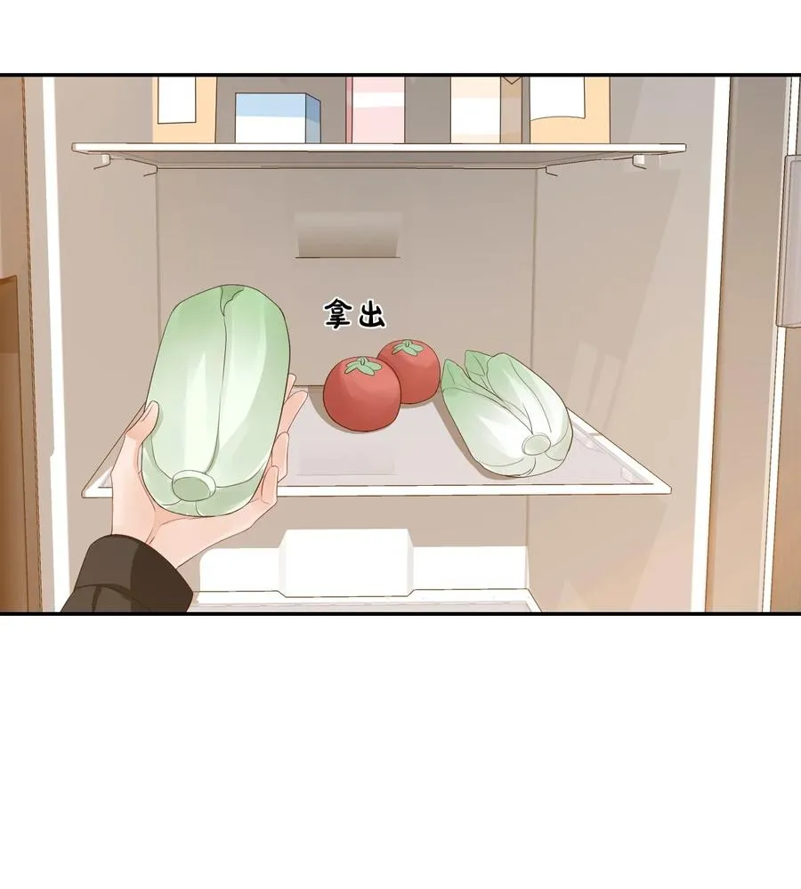 031 需要帮忙吗？ 第11页