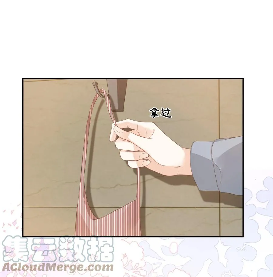 031 需要帮忙吗？ 第13页
