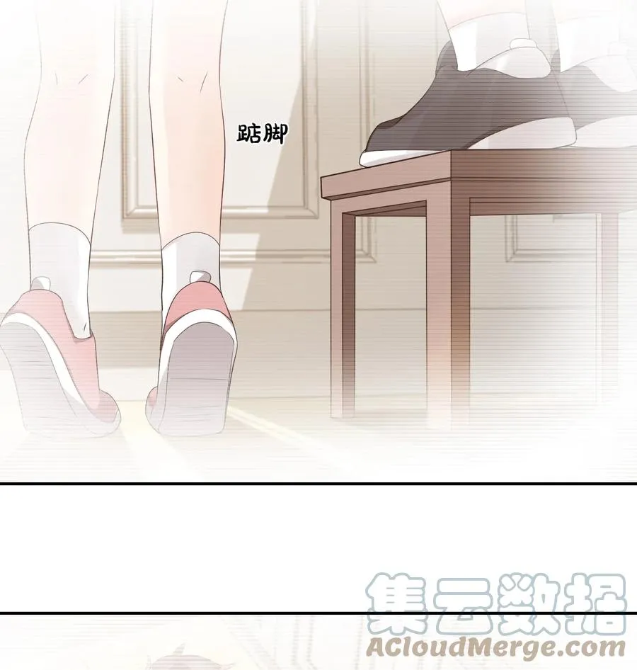 031 需要帮忙吗？ 第19页