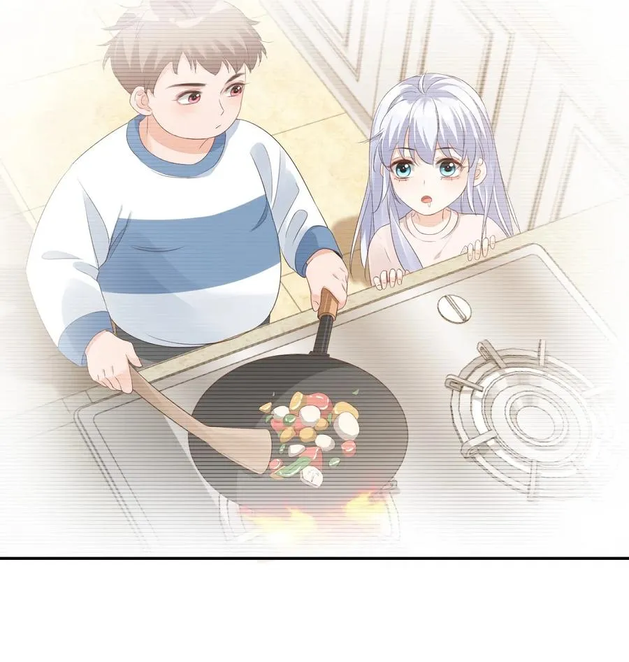 031 需要帮忙吗？ 第20页