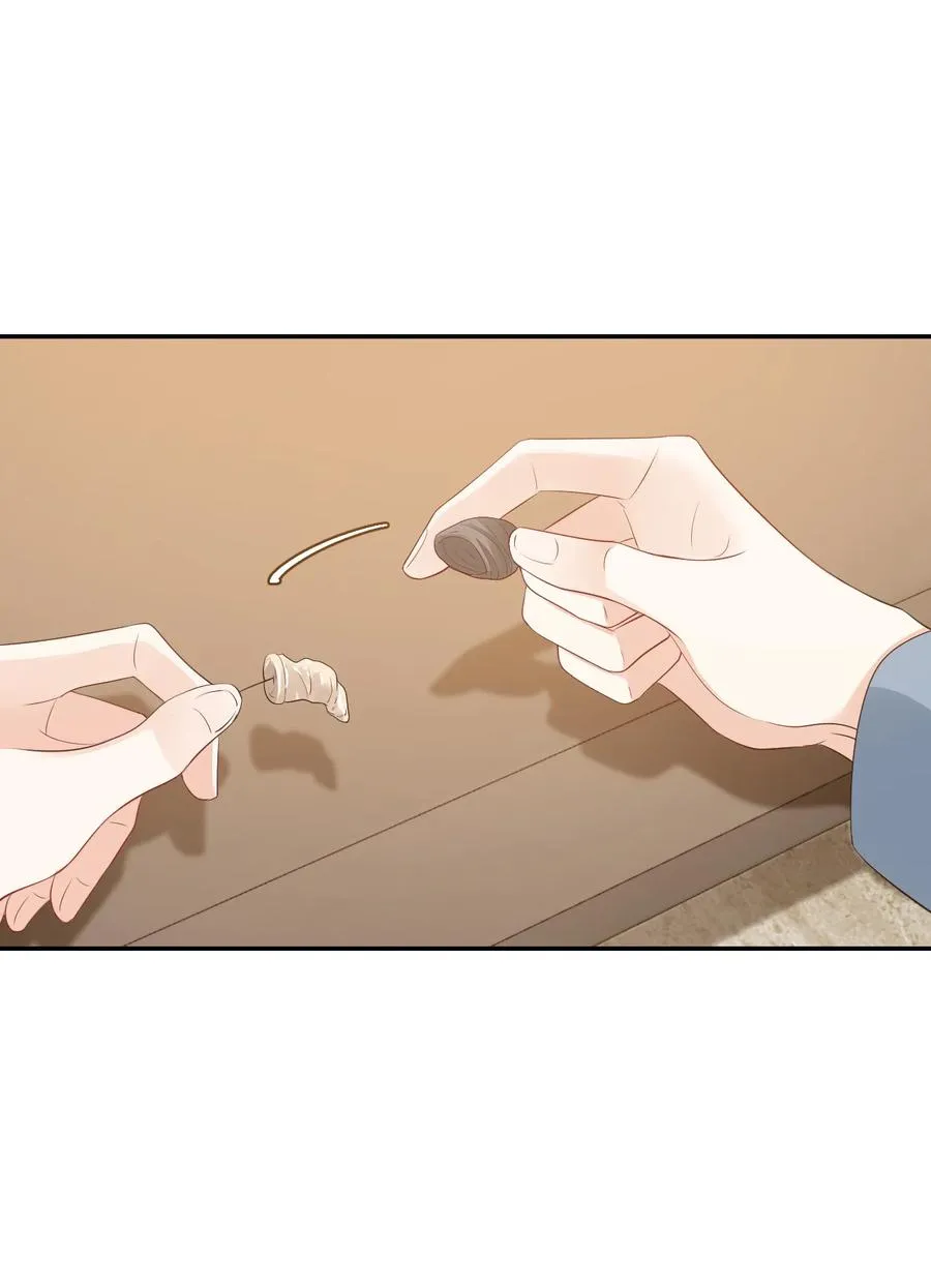 031 需要帮忙吗？ 第30页