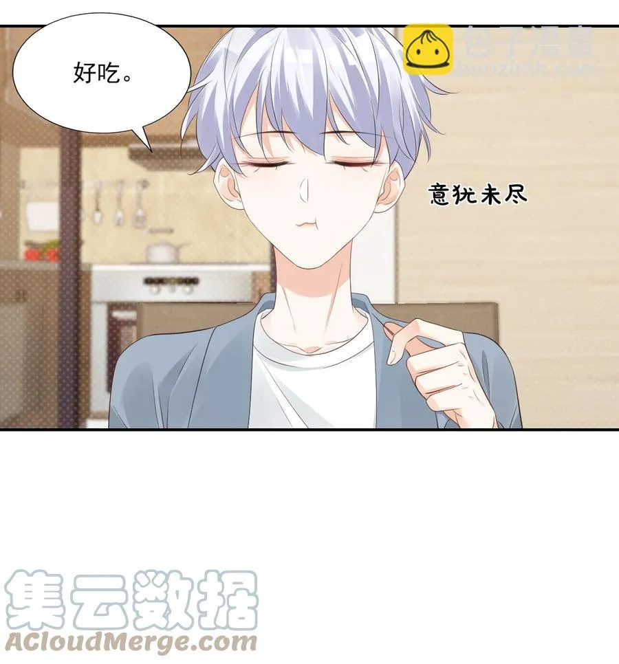 031 需要帮忙吗？ 第31页
