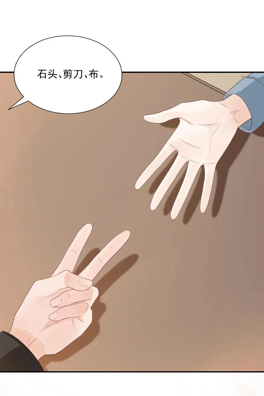 031 需要帮忙吗？ 第35页