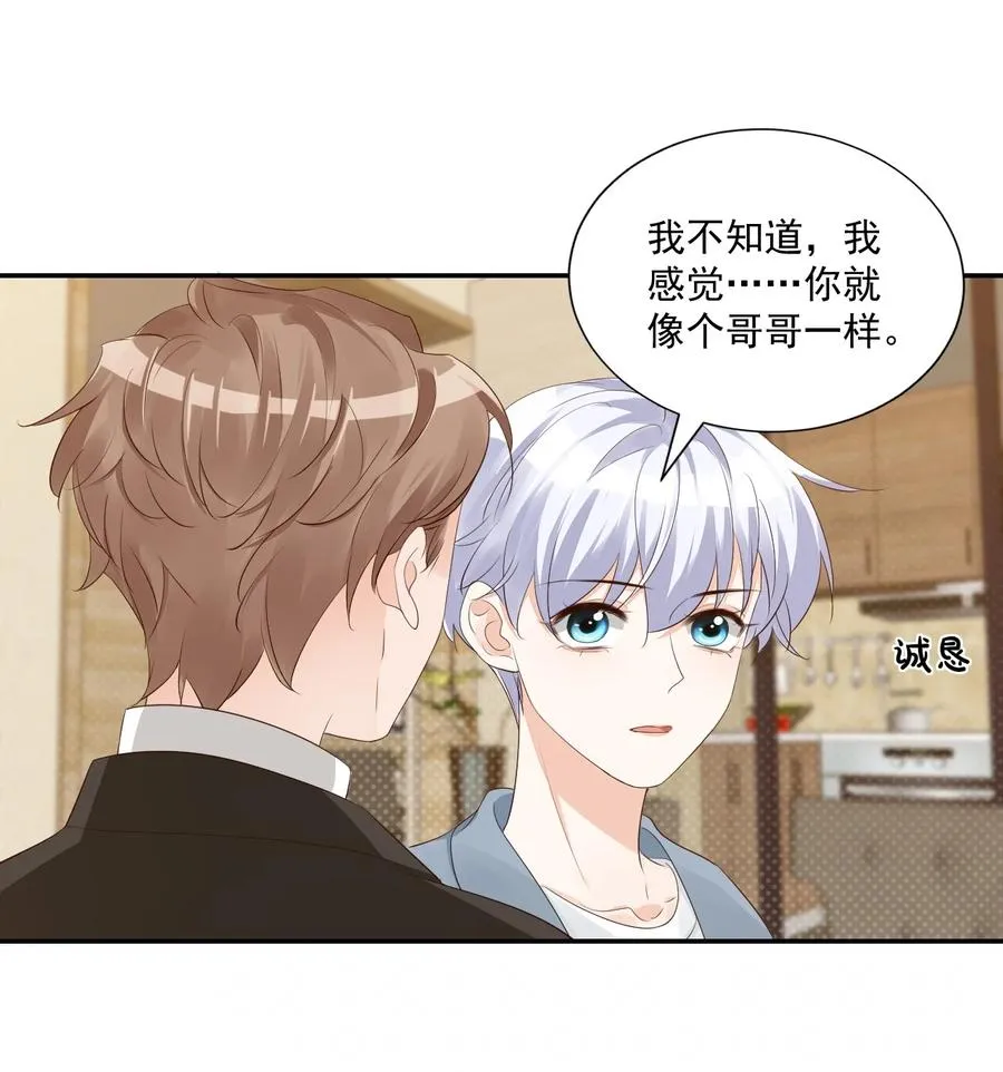 031 需要帮忙吗？ 第45页