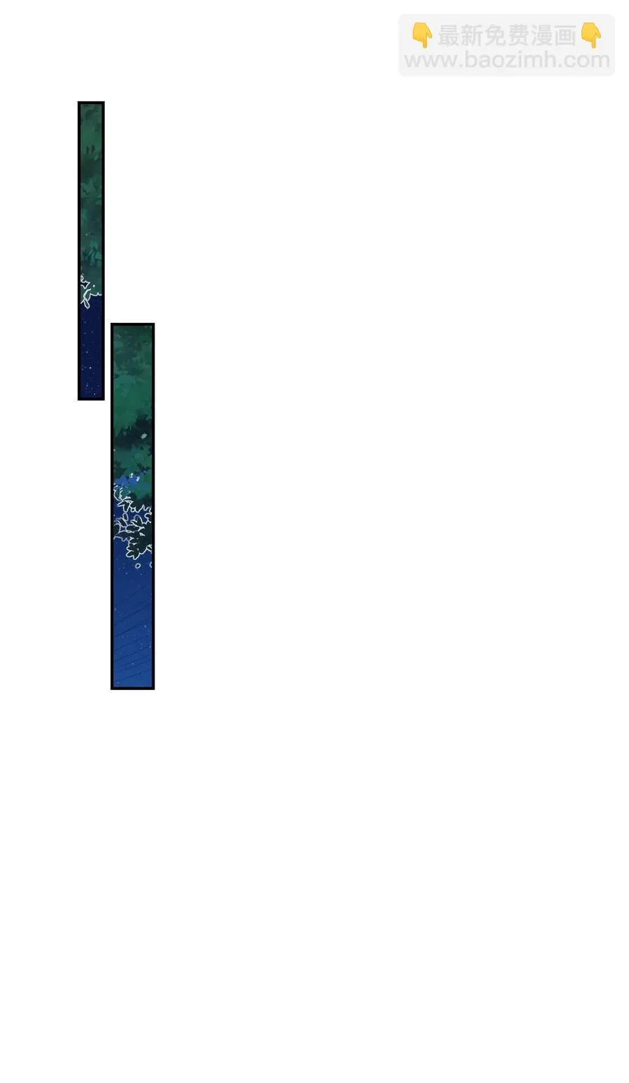 032 有没有一点心动！ 第27页