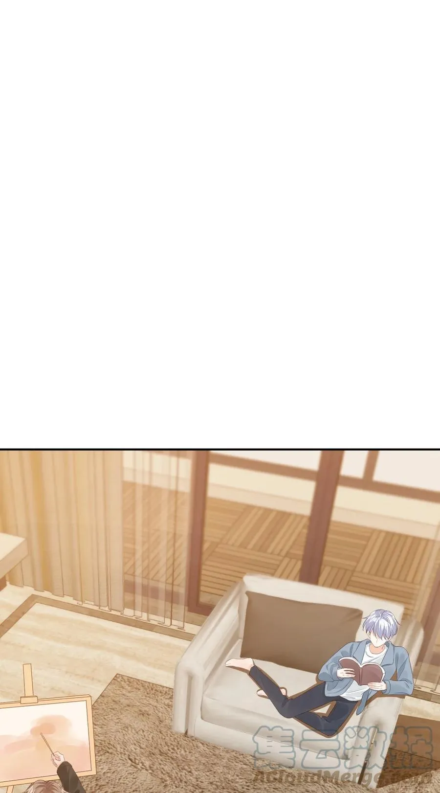 033 我想离我的女朋友近一点！ 第43页