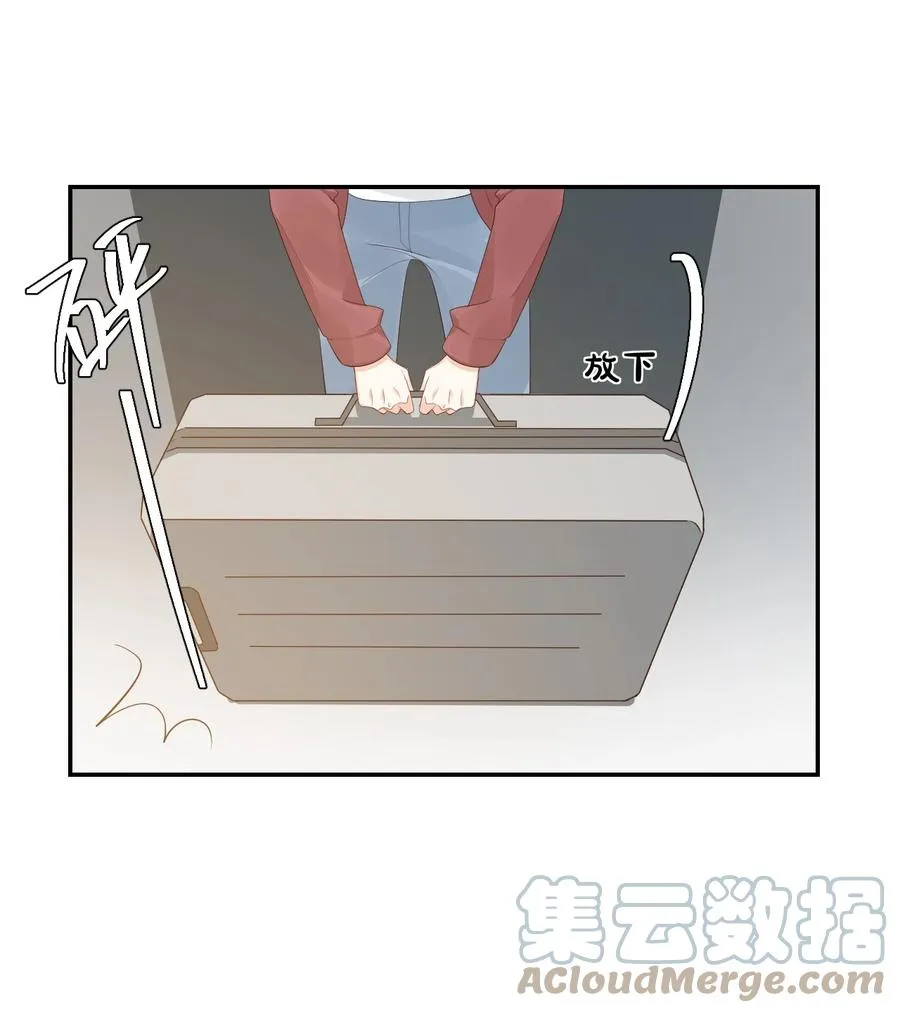 035 被女朋友调戏了？ 第22页