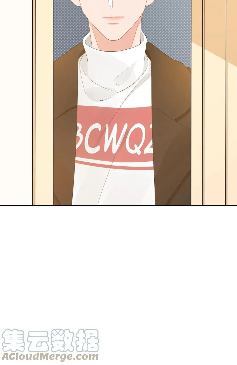 035 被女朋友调戏了？ 第52页