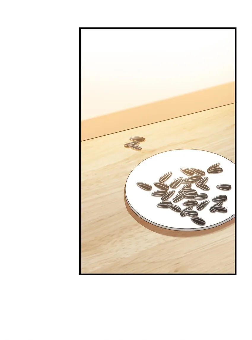 065 挤挤睡吧！ 第7页
