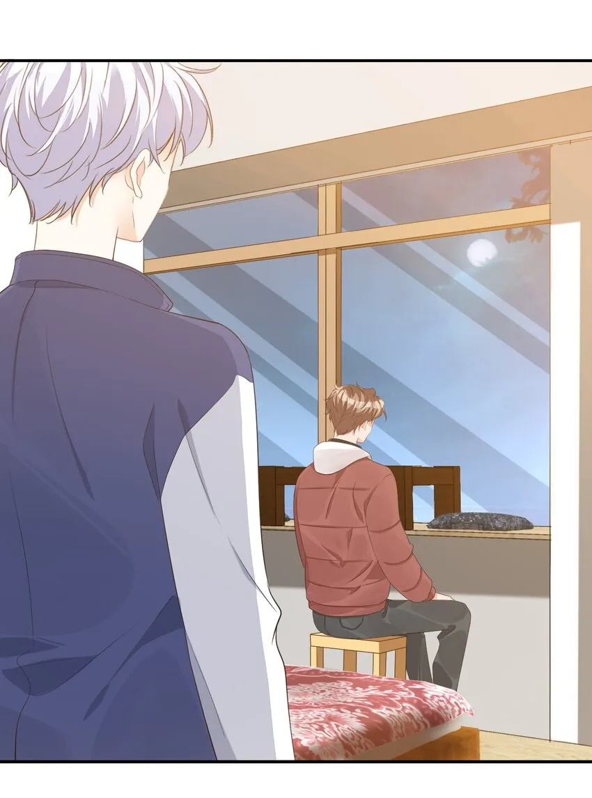 065 挤挤睡吧！ 第12页