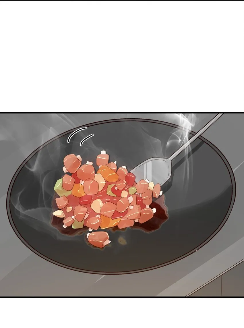 064 是不是该给男朋友一个奖励？ 第33页