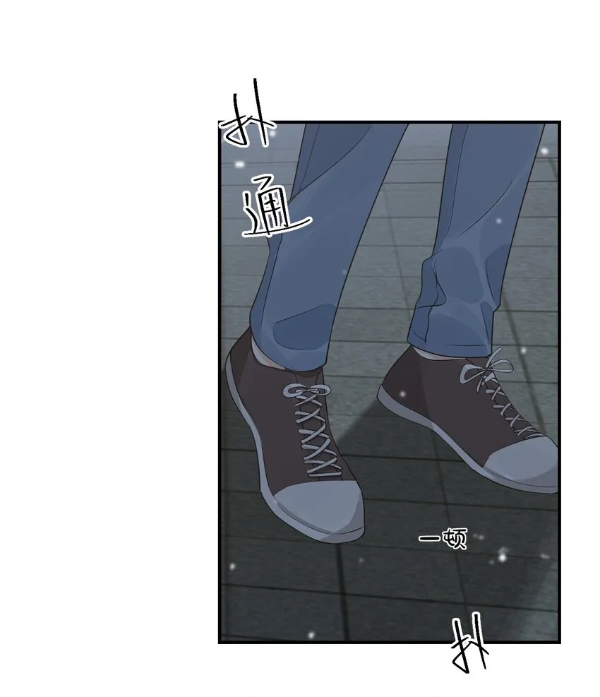 062 距离产生美 第26页
