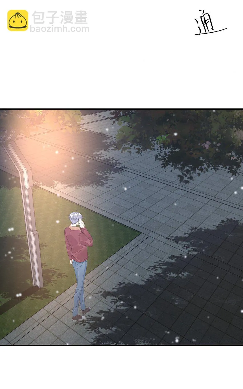 062 距离产生美 第27页