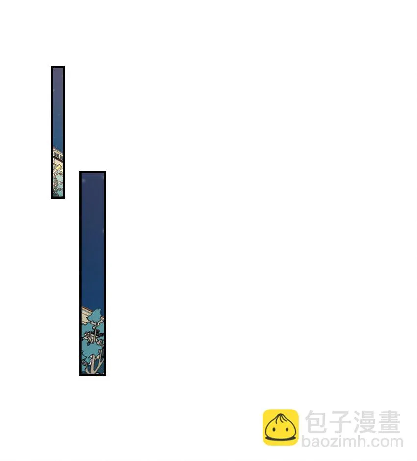 062 距离产生美 第32页