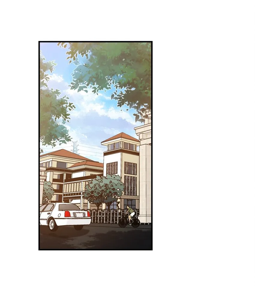 061 不是学弟，是家属！ 第3页
