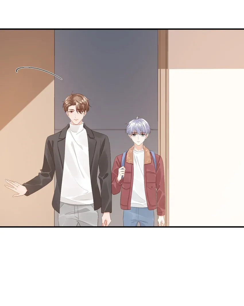 061 不是学弟，是家属！ 第4页