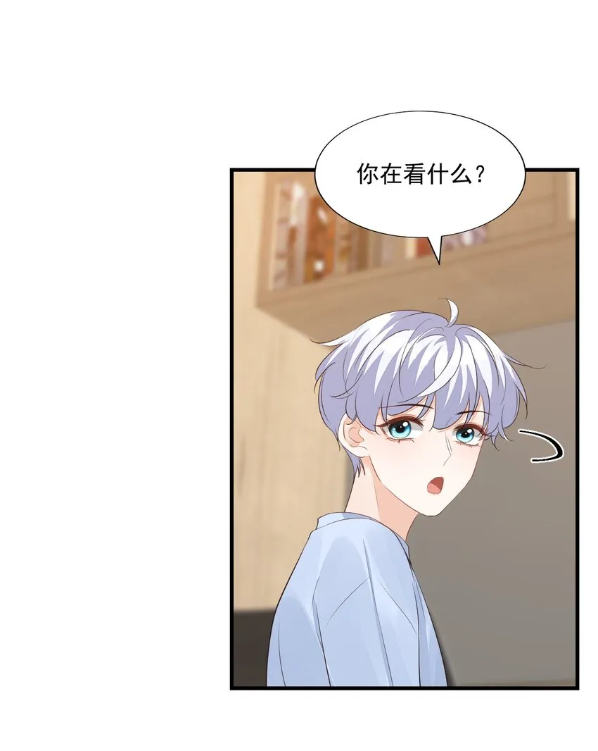067 帮帮哥哥好不好？ 第19页