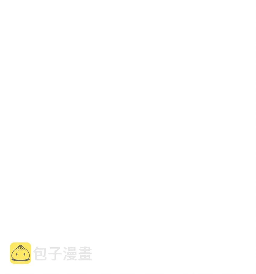078 我这么惨了你还要揍我！ 第38页
