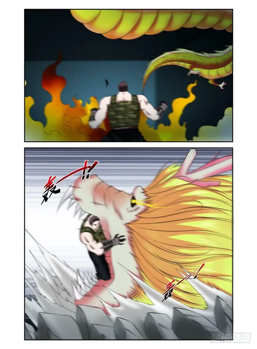 115.“鬼手”狱魂师的下落！ 第2页