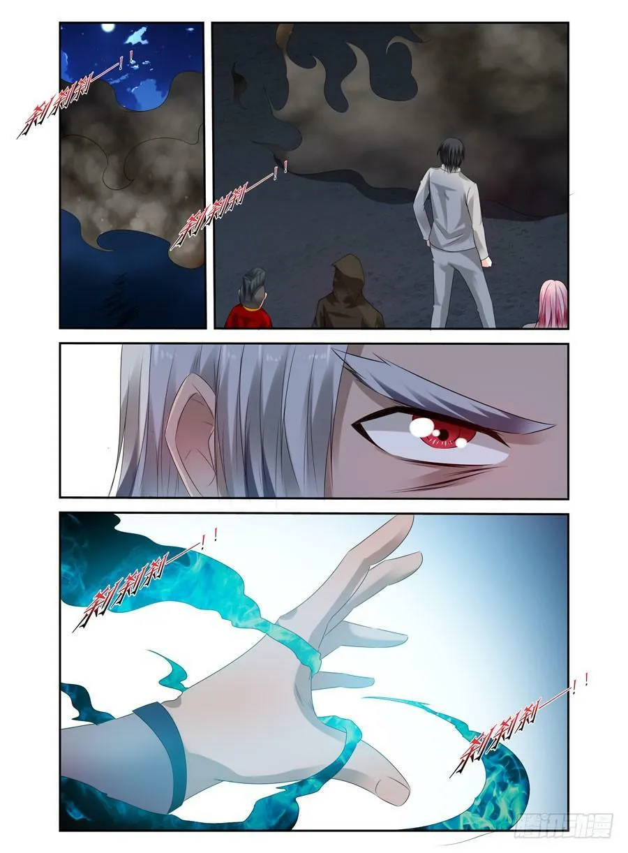147.“疯王”复活！！ 第7页