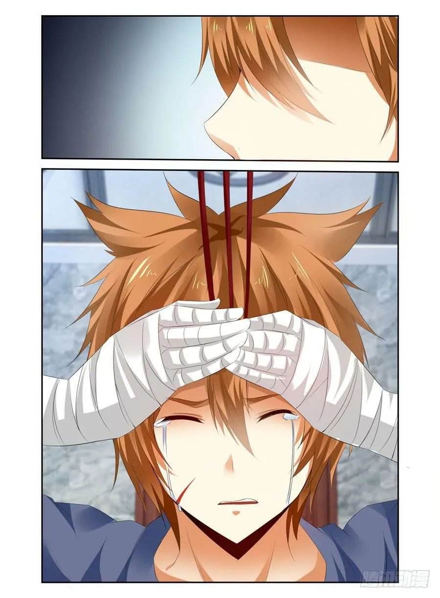 158.最后寄托的希望！ 第2页