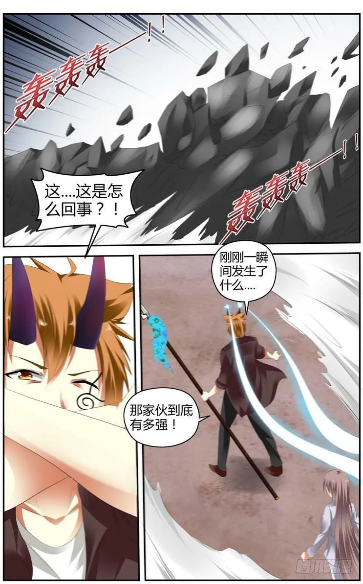 169.初试完成！ 第4页