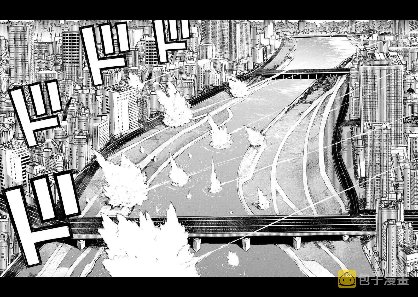 第1话 第27页