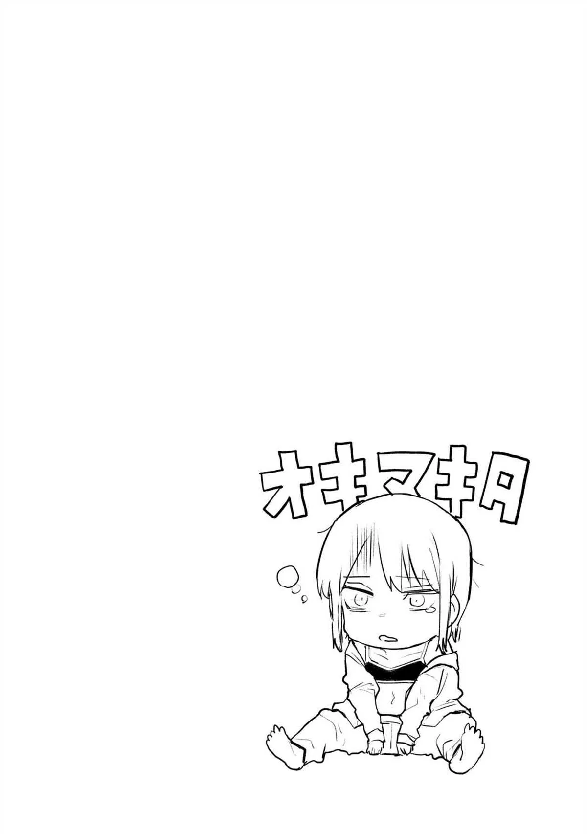 第1话 第36页