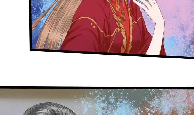 第107话 嫁衣 第6页