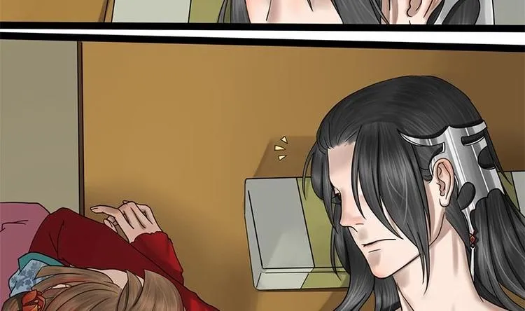 第6话 你喜欢上我了吗 第56页