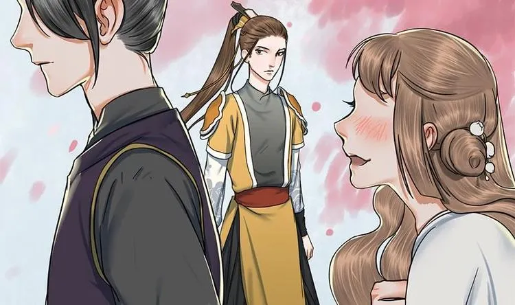 第24话 你是真的苏婉若吗 第45页