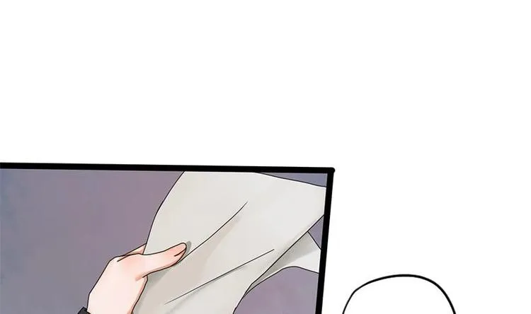 第24话 你是真的苏婉若吗 第49页