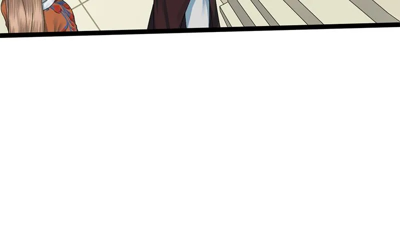 第38话 猎场 第9页