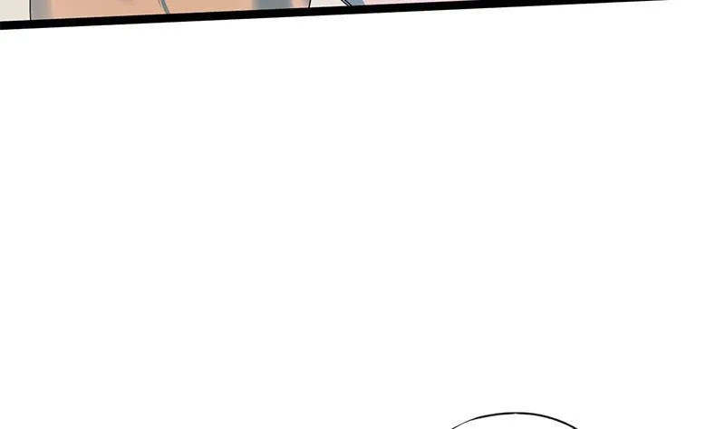 第38话 猎场 第35页