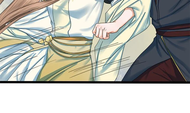 第38话 猎场 第40页