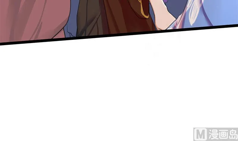 第56话 糖葫芦 第28页