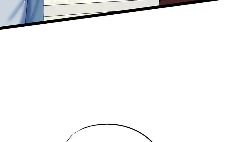 第63话 林言的真面目 第13页