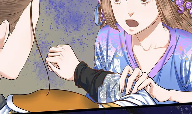 第63话 林言的真面目 第52页