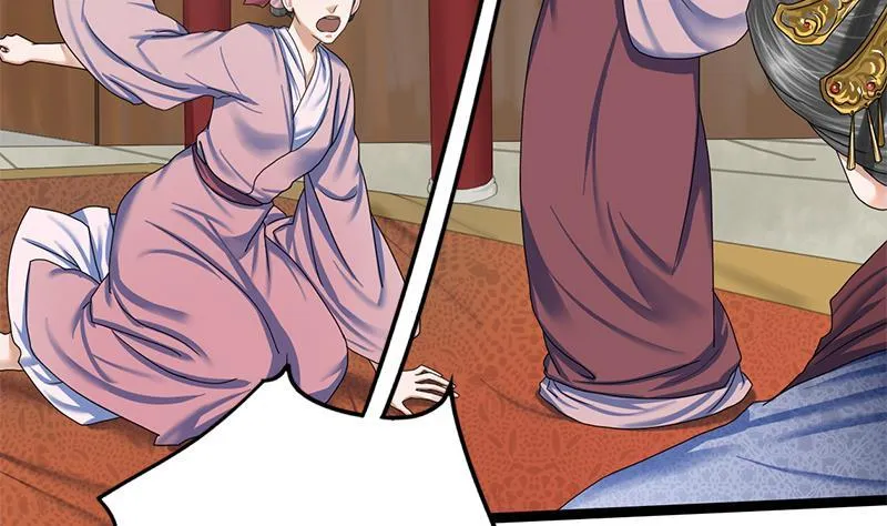 第73话 棋逢对手 第26页
