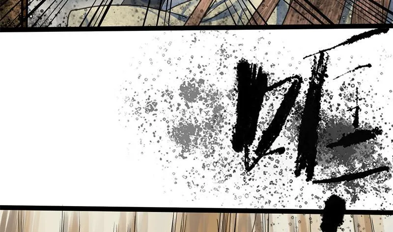 第81话 医馆遇袭 第43页